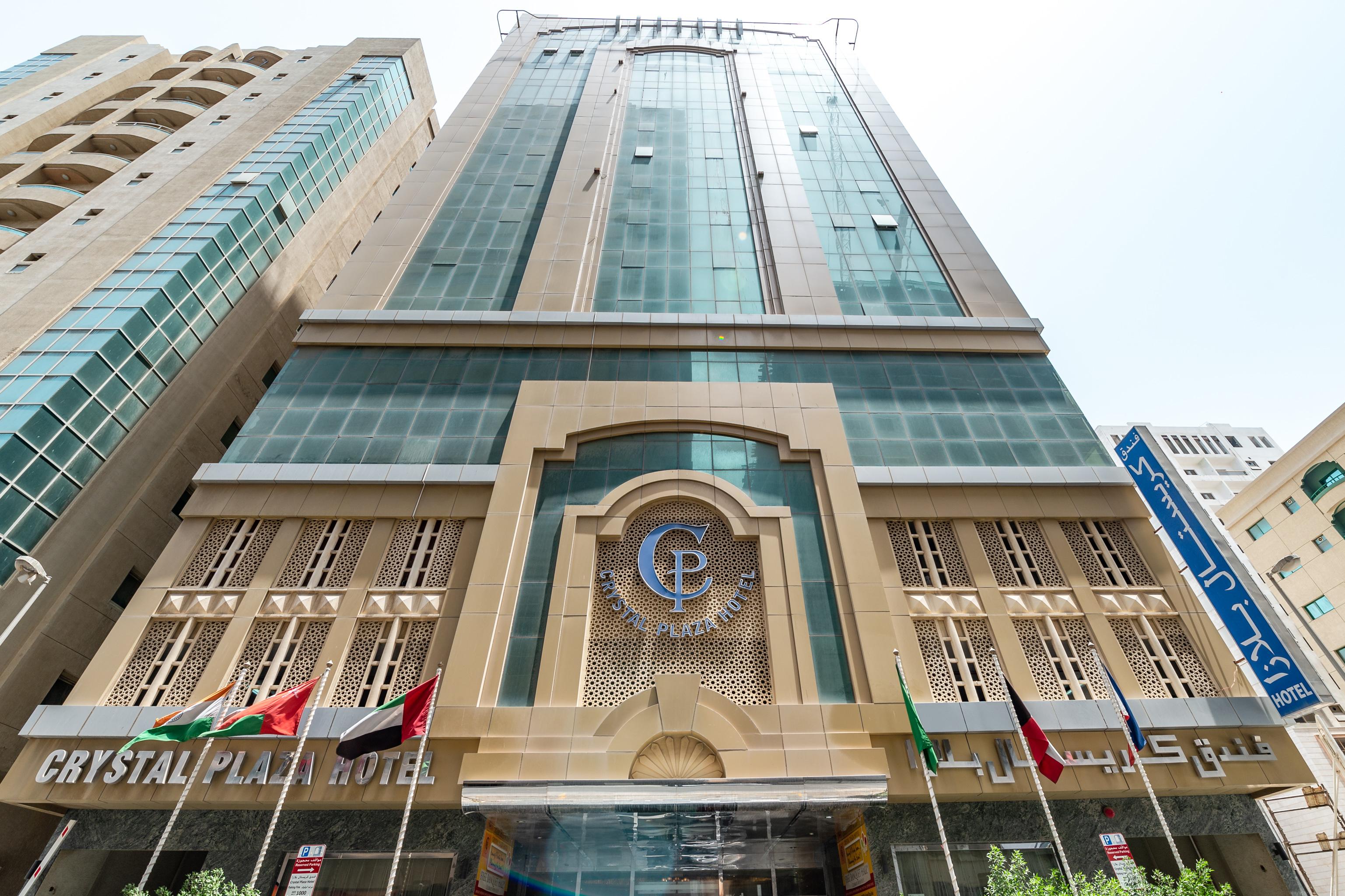Crystal Plaza Hotel Sharjah Eksteriør billede