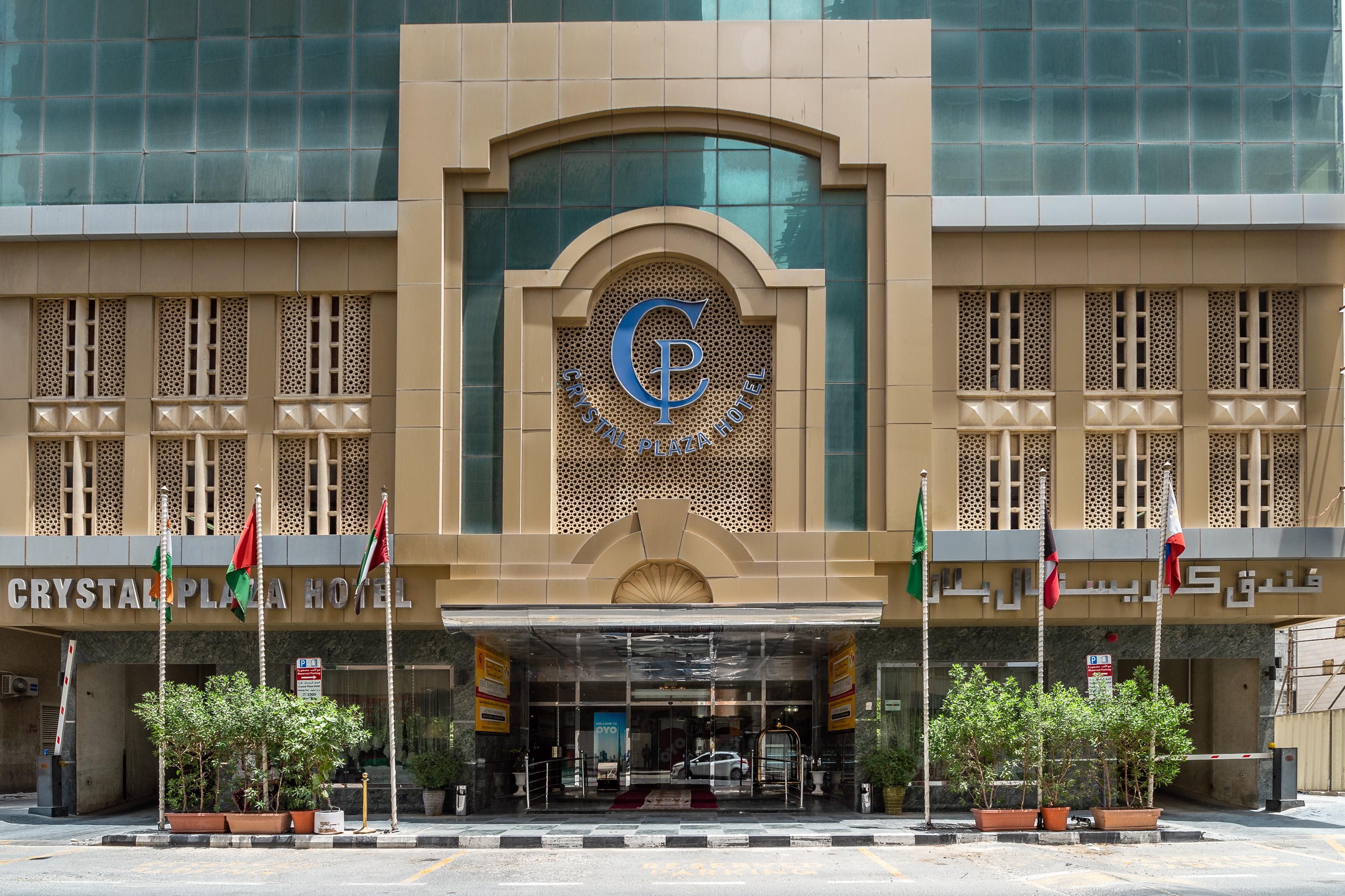 Crystal Plaza Hotel Sharjah Eksteriør billede