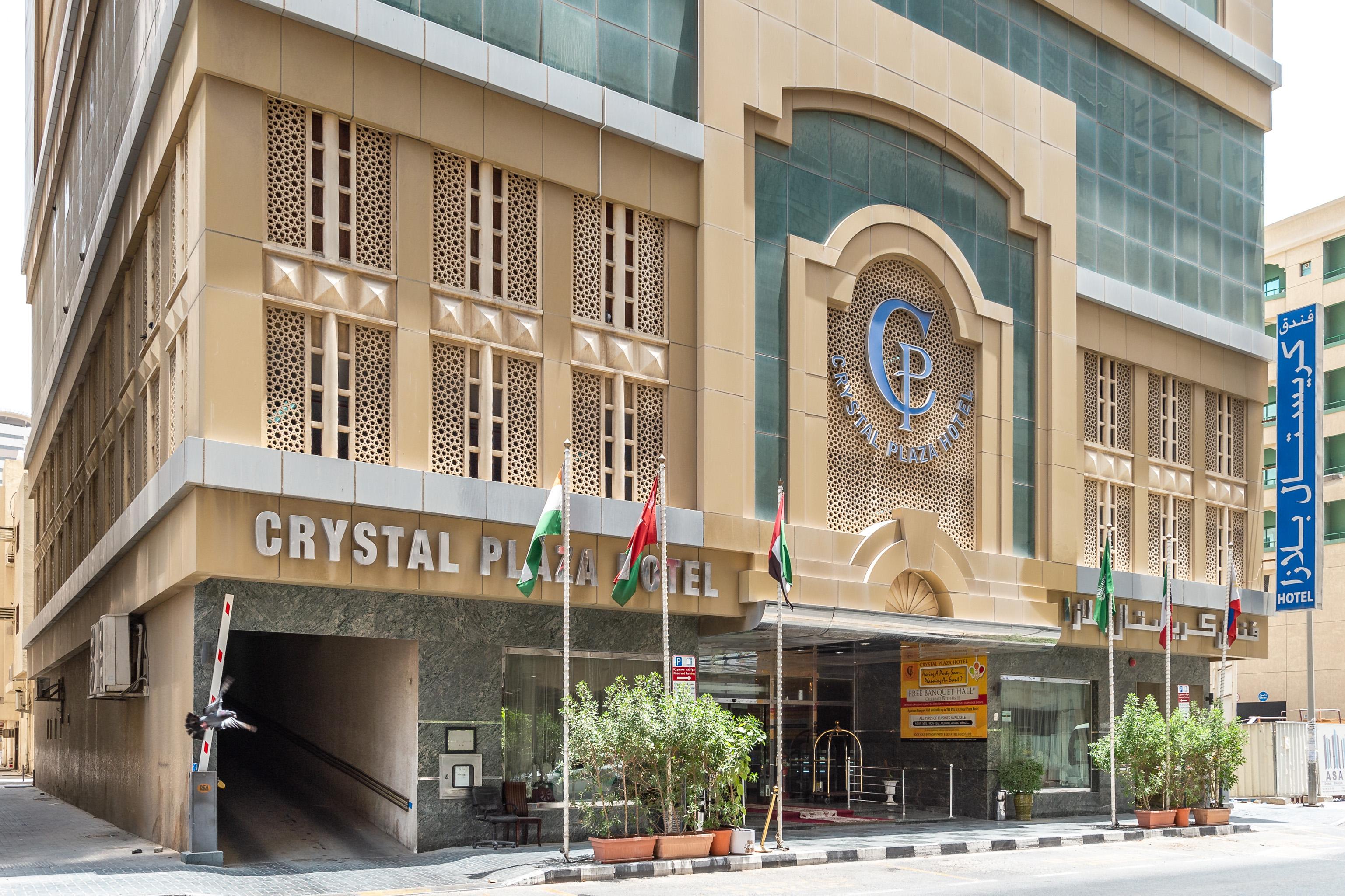 Crystal Plaza Hotel Sharjah Eksteriør billede